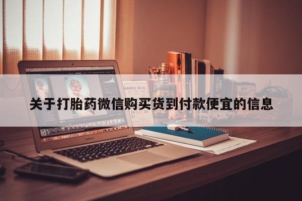 sp新加坡私人打胎药流资讯 第98页